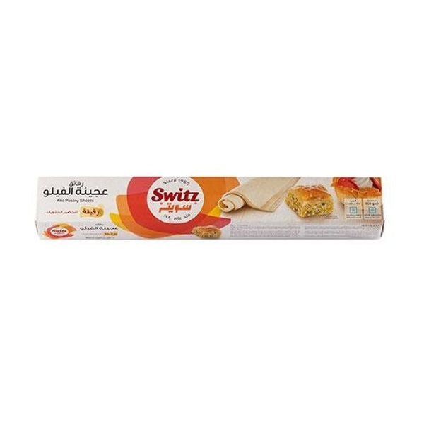 HRISI ZIMI THIN PHYLLO DOUGH SHEETS 450g – GOGREEK